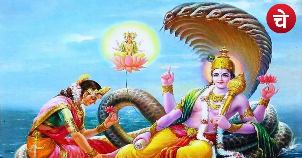 Yogini Ekadashi Vrat