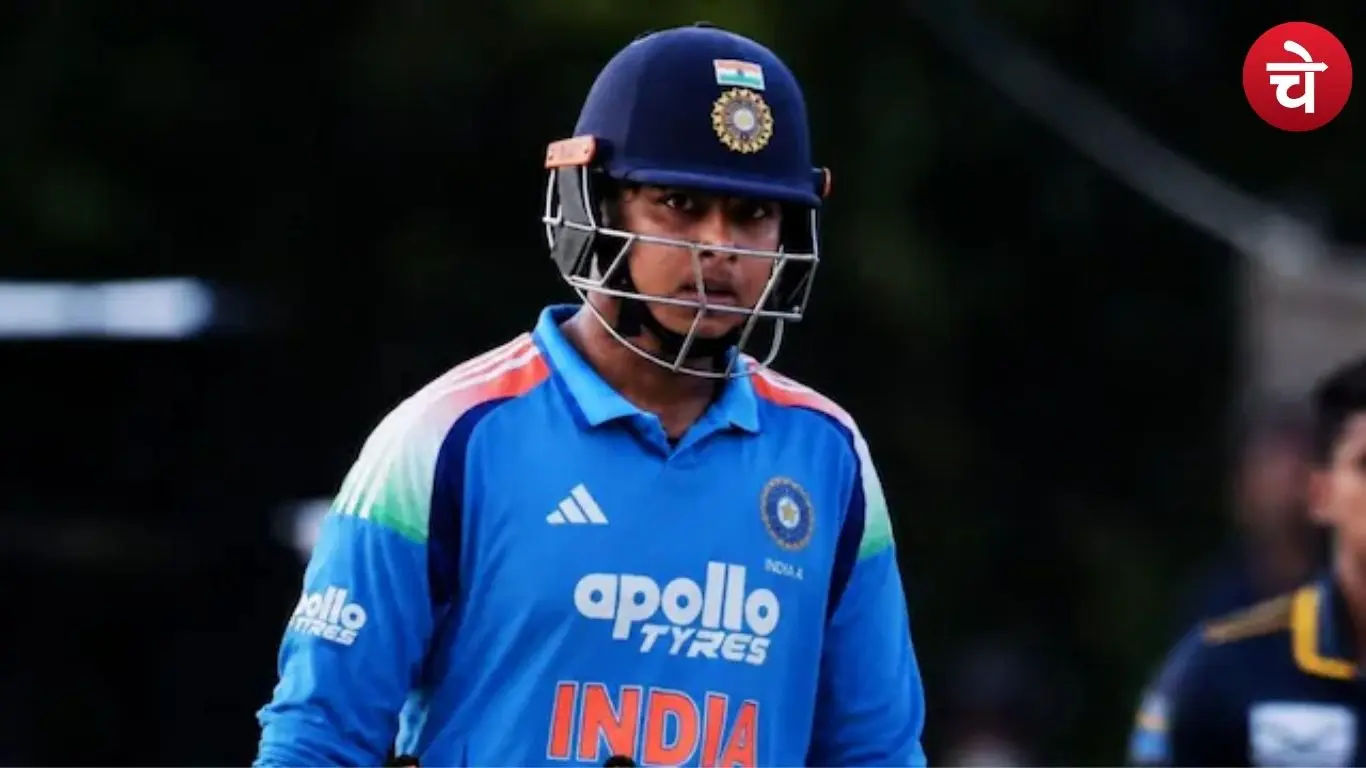 Young batsman Vaibhav Suryavanshi