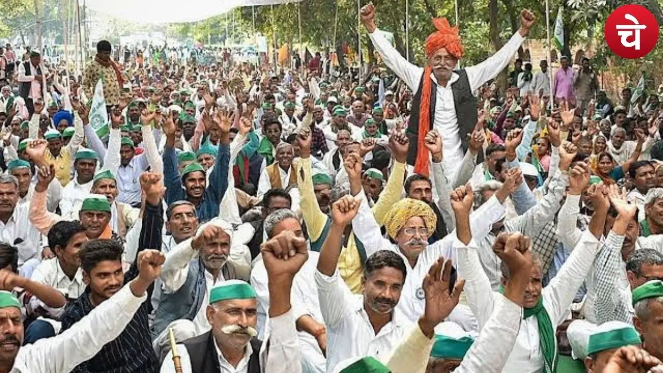 Farmer community