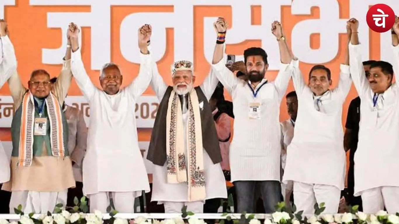 victory assured