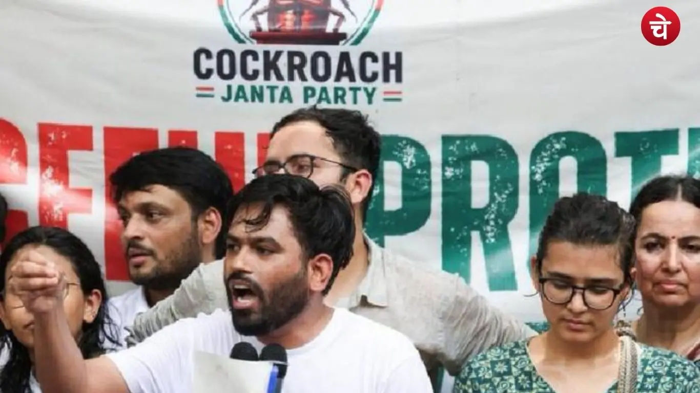 kakrocha