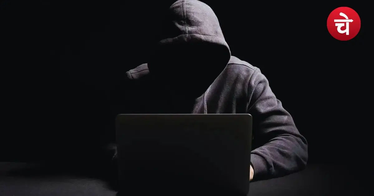 ATM Jackpotting Scam