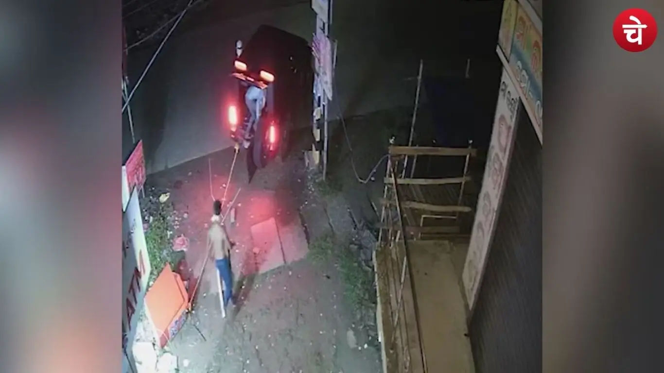 ATM Robbery