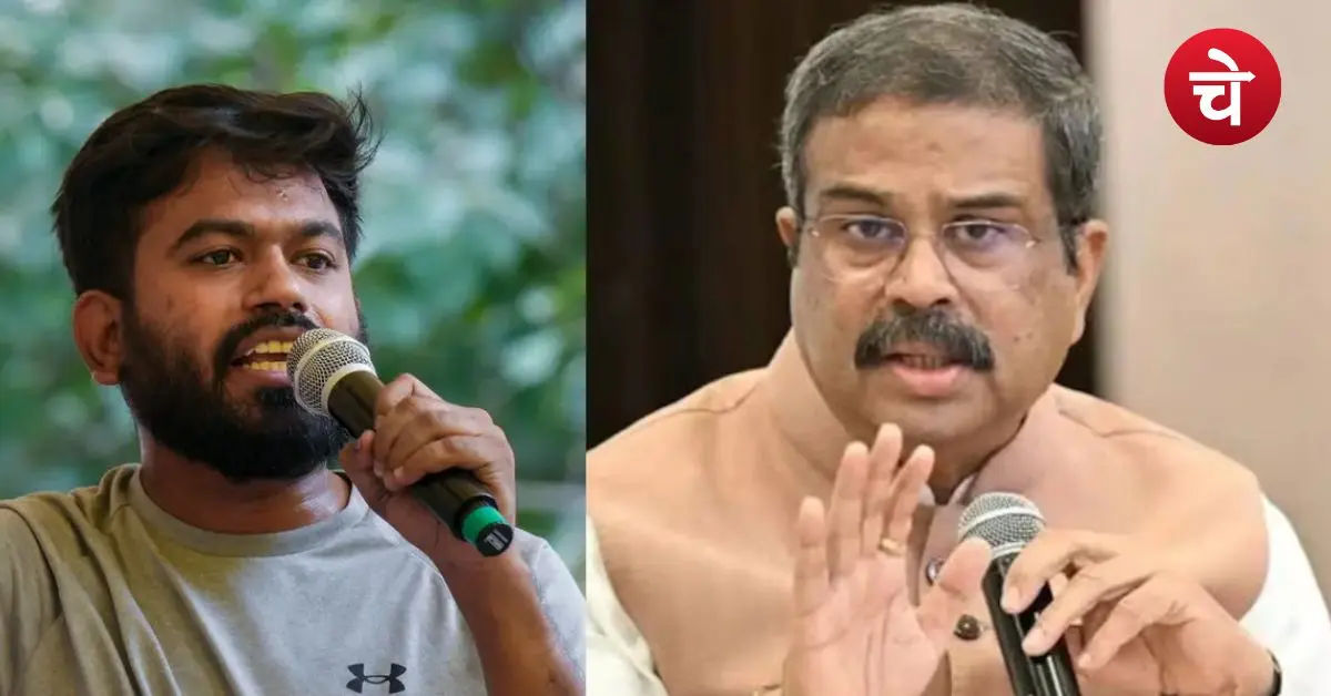 Abhijeet Dipke, Dharmendra Pradhan