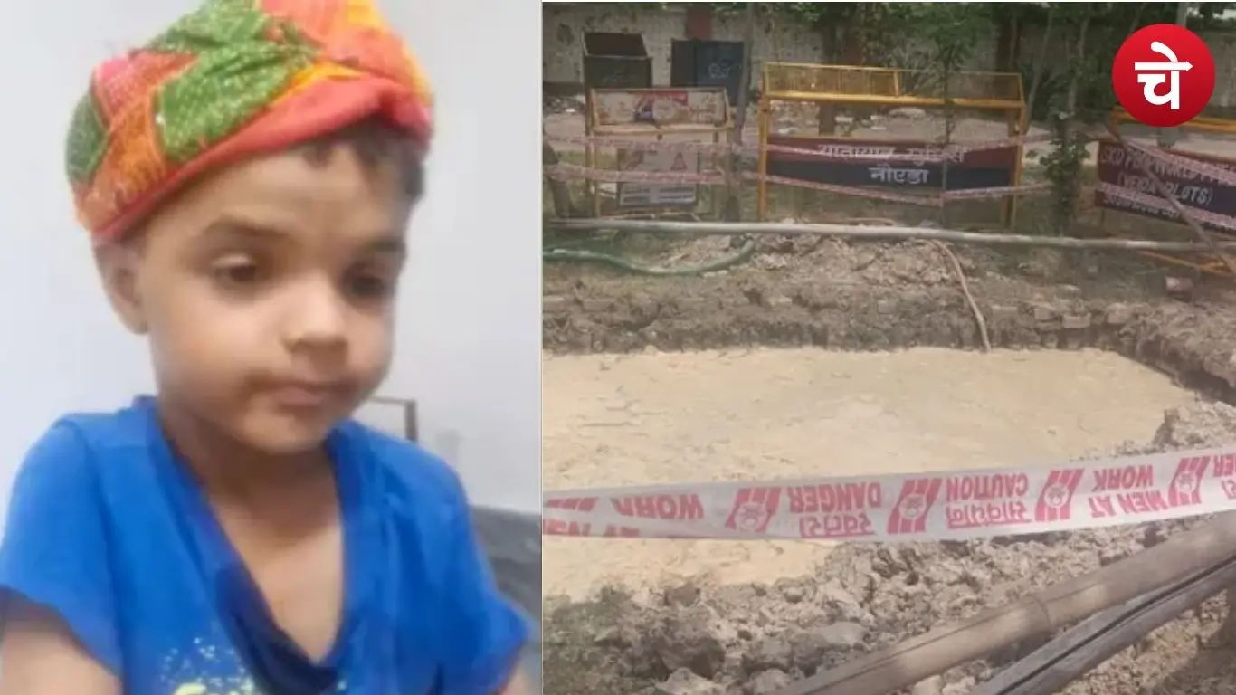 Action taken over the death of an innocent child