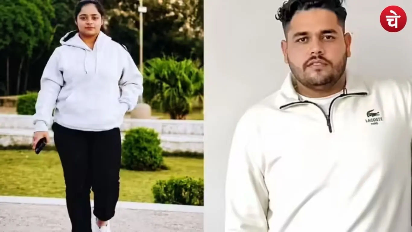 Adila Rahman Murder Case