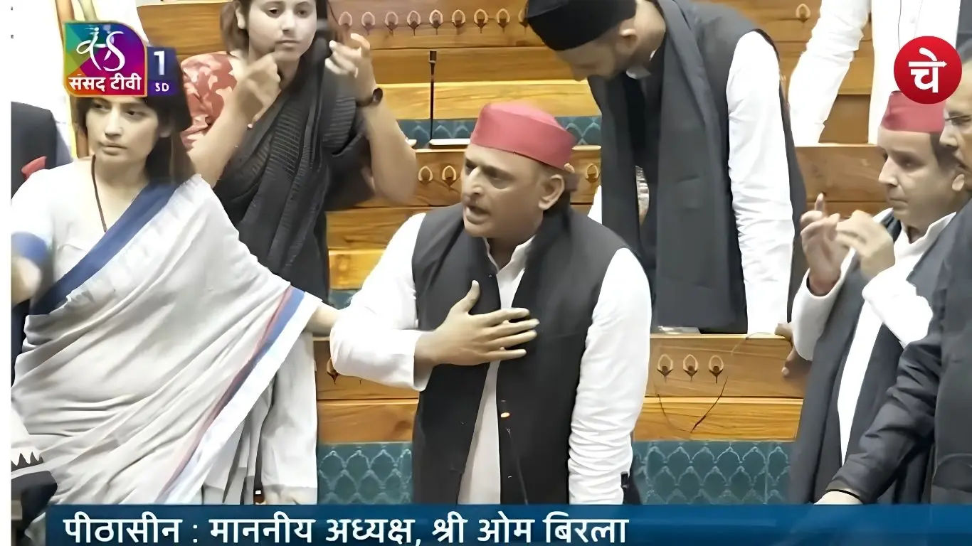 Akhilesh and Dimple Lok Sabha