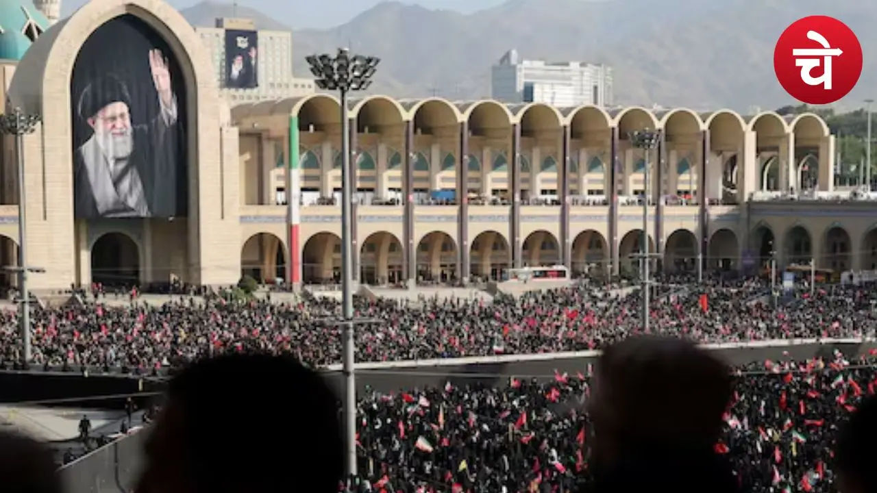 Ali Khamenei Funeral 2