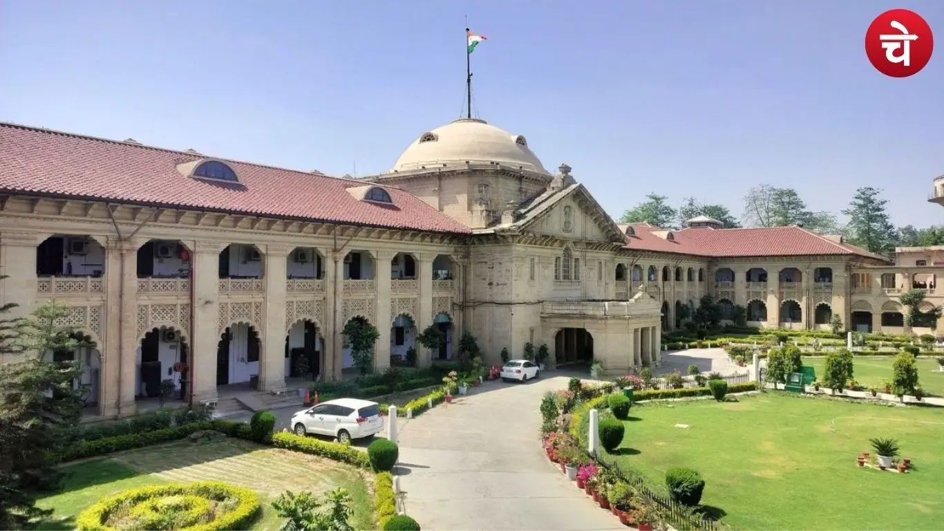 Allahabad High Court