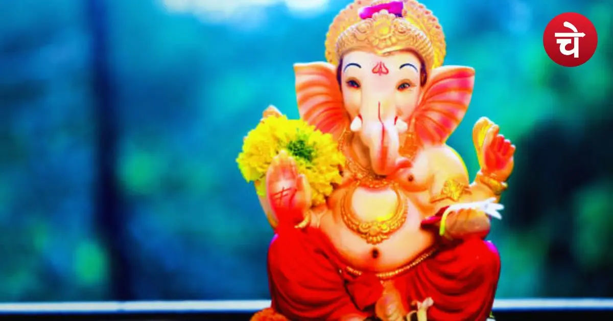 अनिरुद्ध विनायक चतुर्थी: कितने बजे करें गणपति की पूजा? शुभ मुहूर्त और पूजा की सही विधि