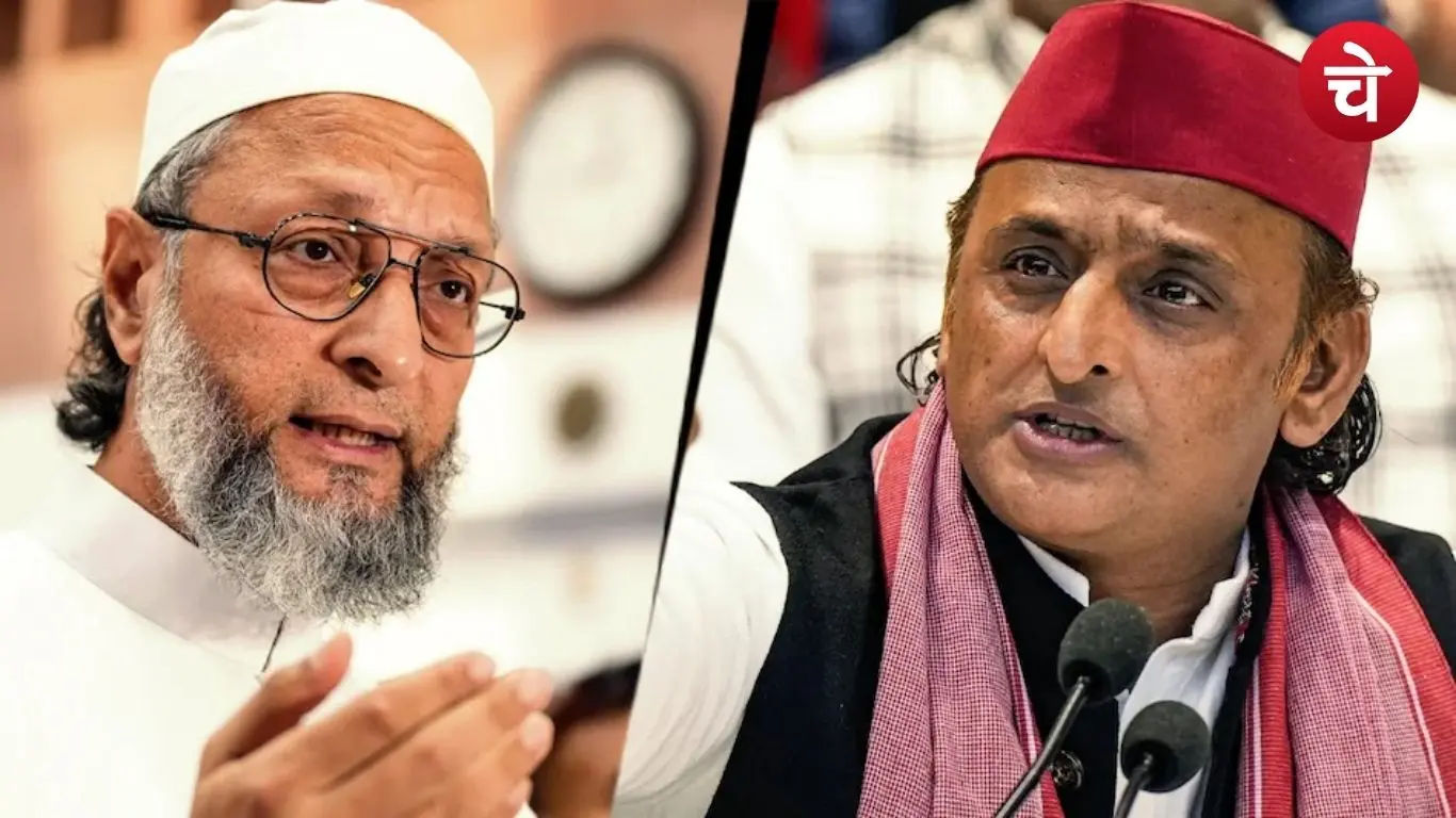 Asaduddin Owaisi and Akhilesh Yadav