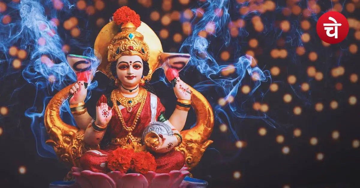 Asha Dashami 2026
