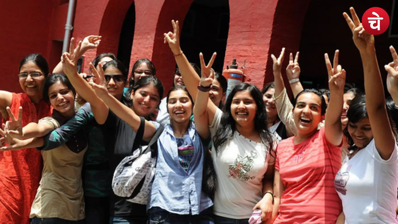 Bihar Graduation Students