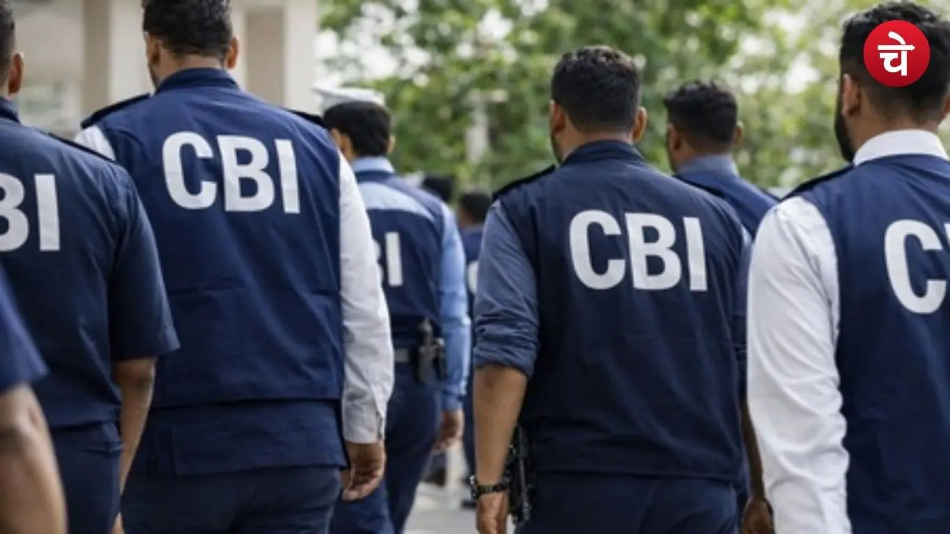 CBI Varanasi 2