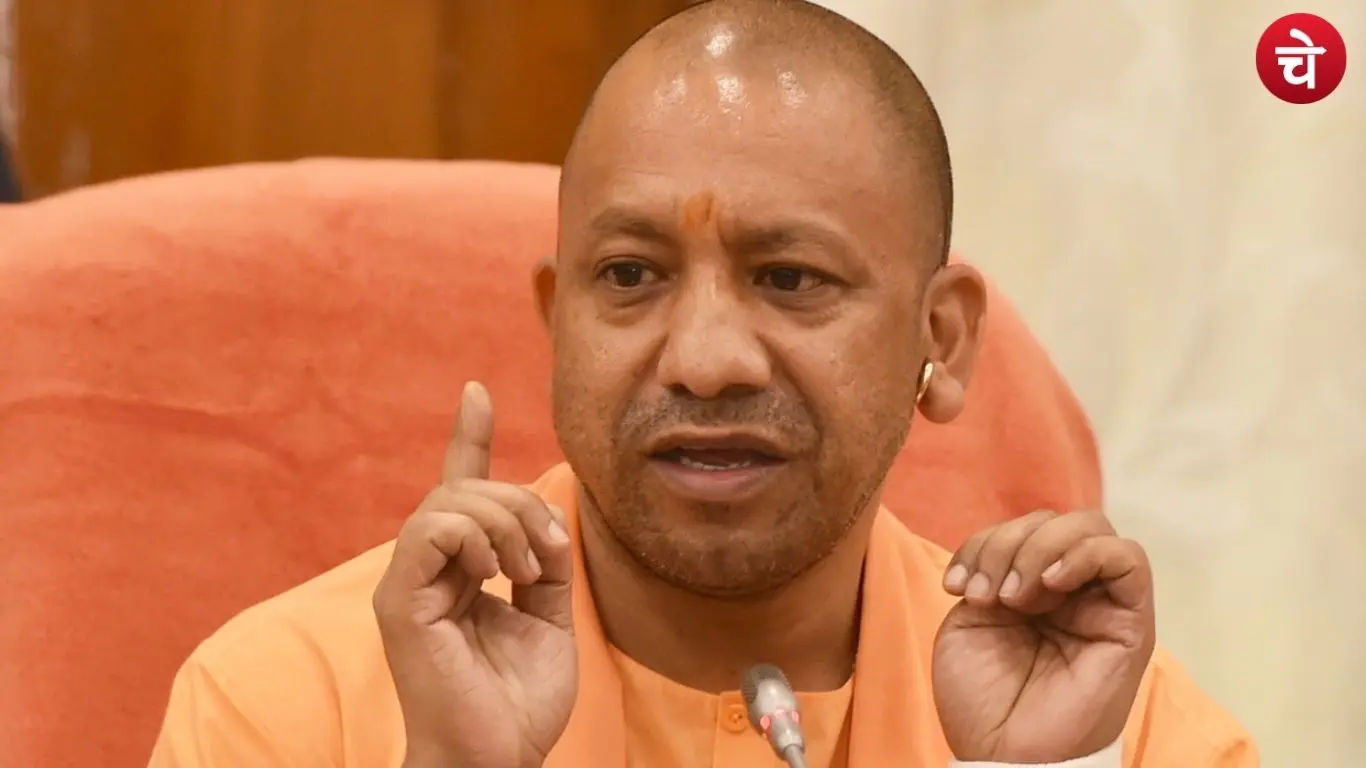 CM Yogi