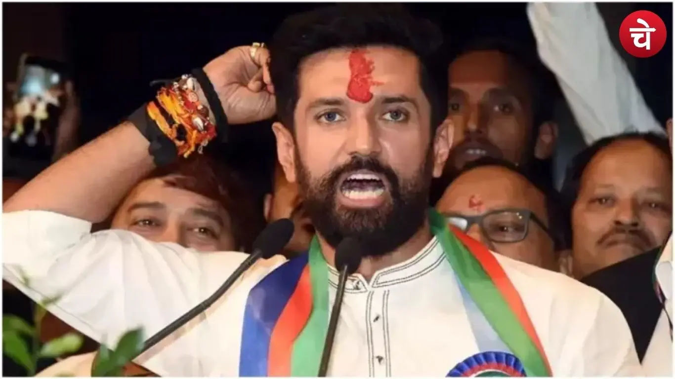 Chirag Paswan