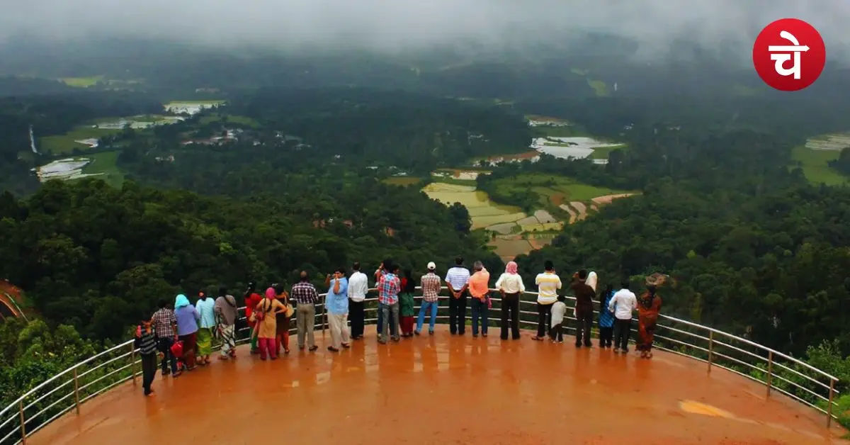 Coorg