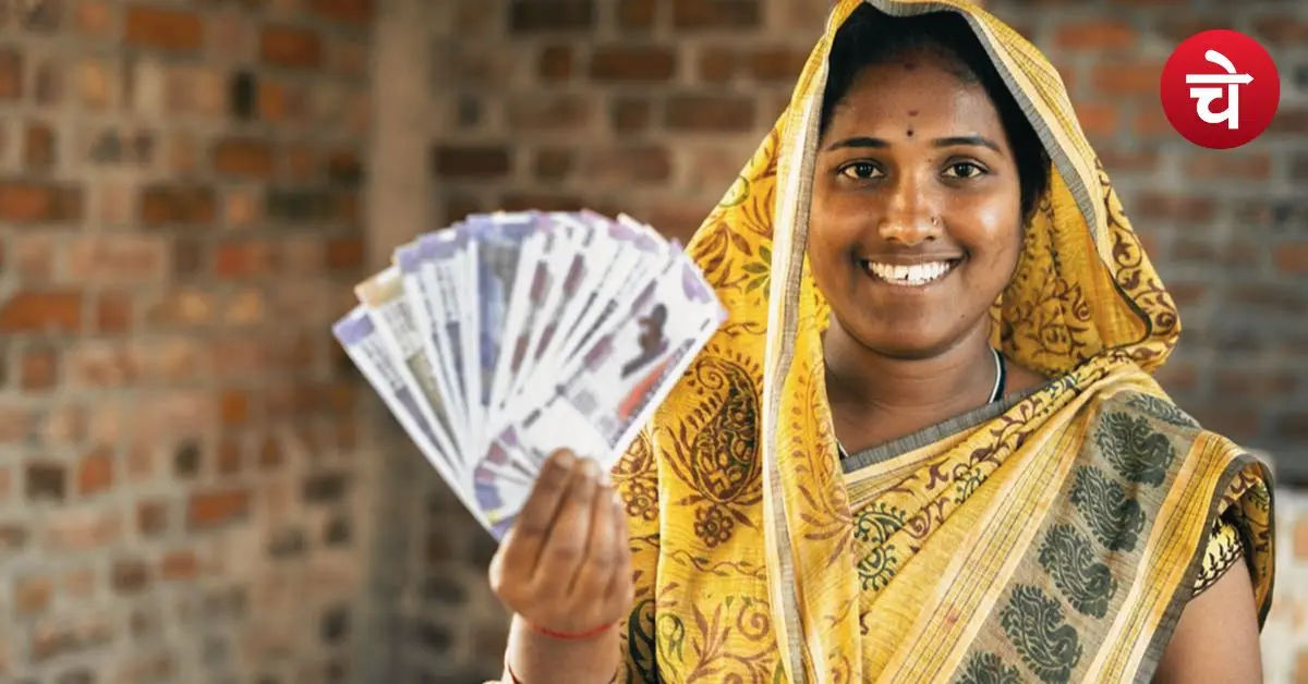 महिलाओं की मौज! हर महीने खाते में आएंगे पैसे, जल्दी करें आवेदन