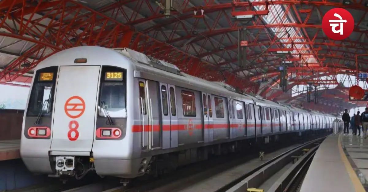 Delhi Metro