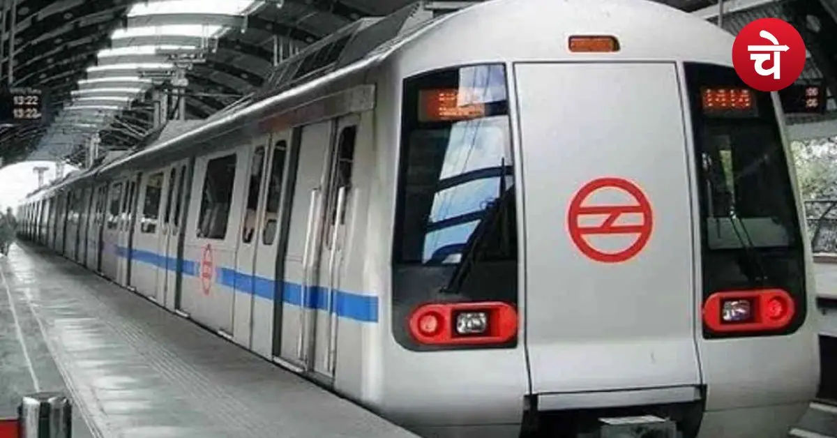 Delhi Metro Update