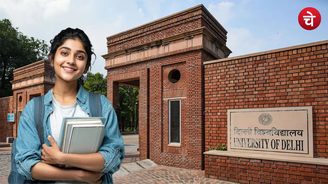 DU Admission 2026: 800 में 780+ स्कोर के बिना मुश्किल टॉप कॉलेज, देखें किस कोर्स की सबसे ज्यादा डिमा