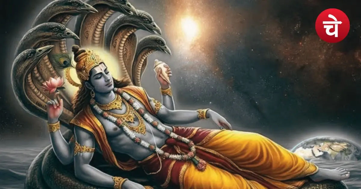 Devshayani Ekadashi