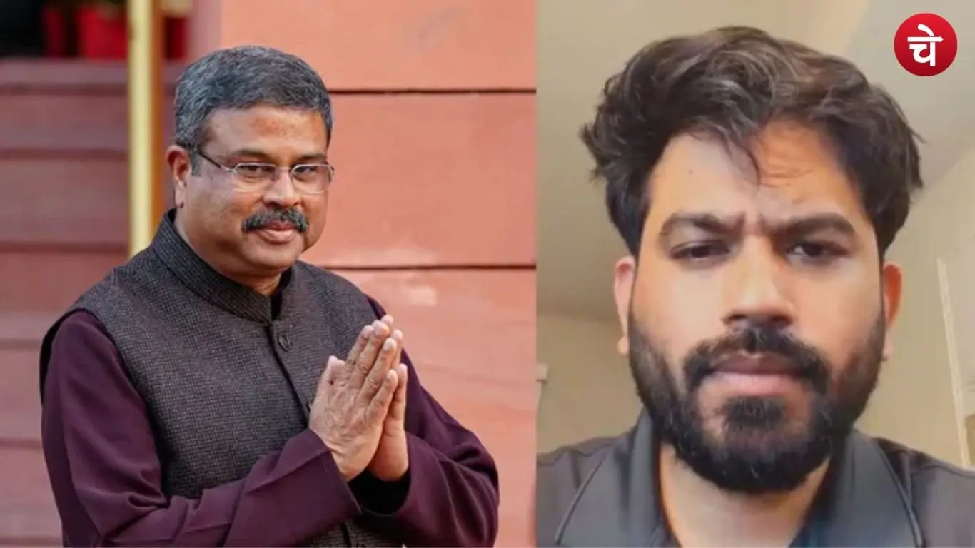 Dharmendra Pradhan and Abhijit Deepake