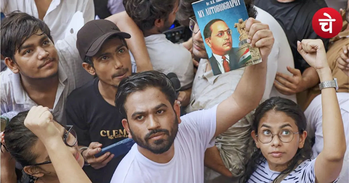Dr BR Ambedkar