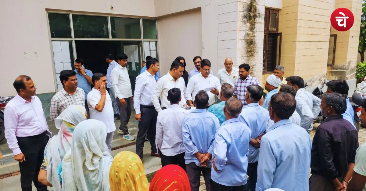Greater Noida Authority