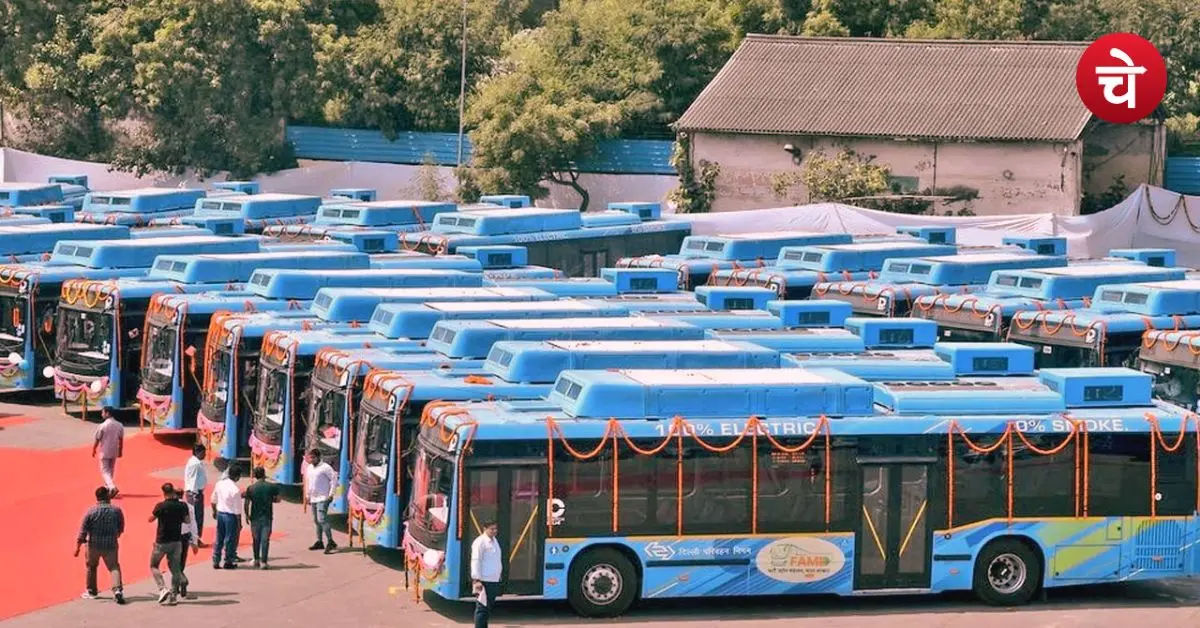 Greater Noida City Bus Service