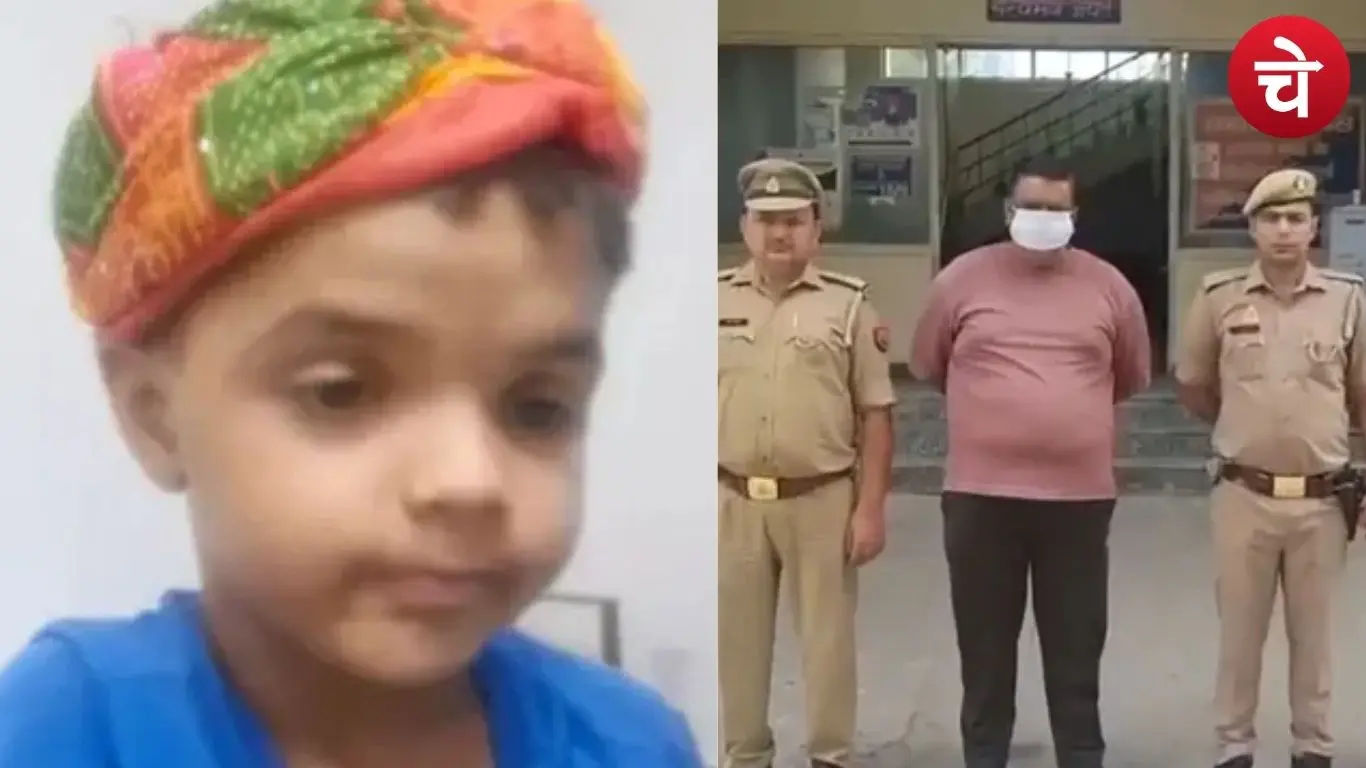 Greater Noida Contractor arrested