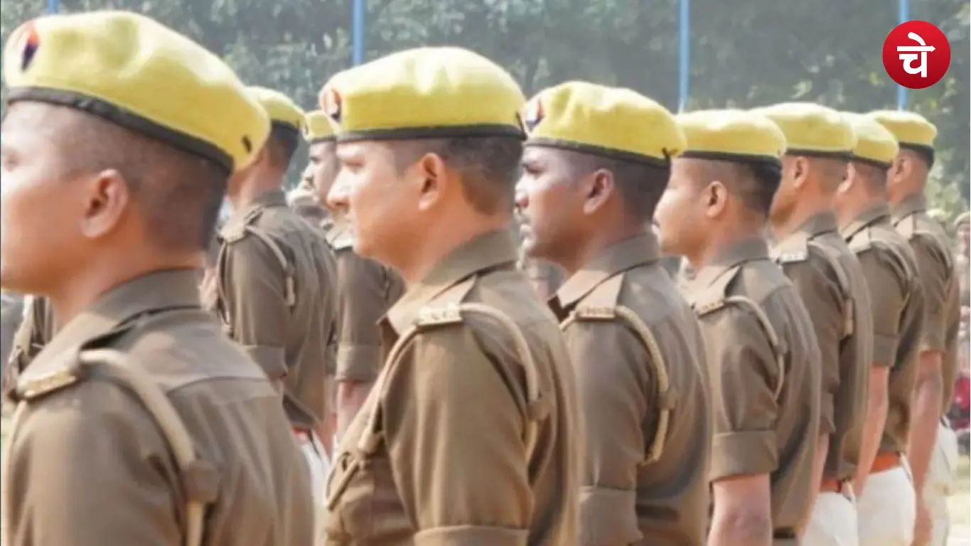 HP Police Constable 2026