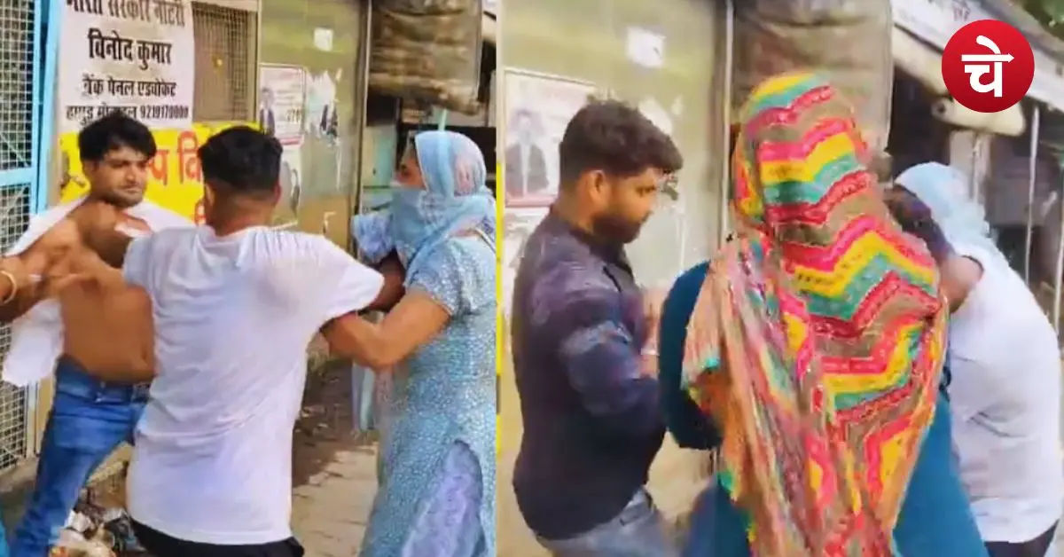 Hapur hotel viral video husband wife dispute