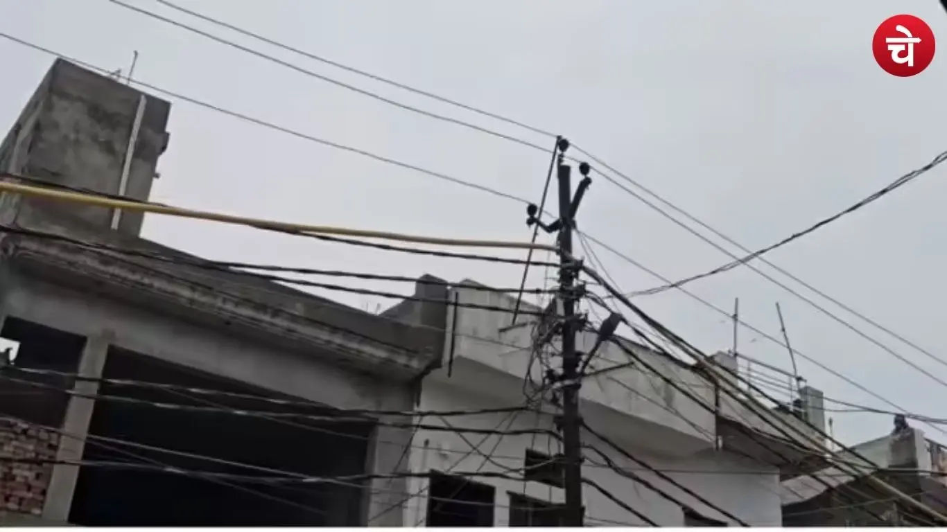 High-tension power line