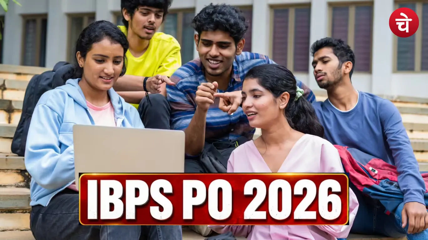 IBPS PO 2026 Notification