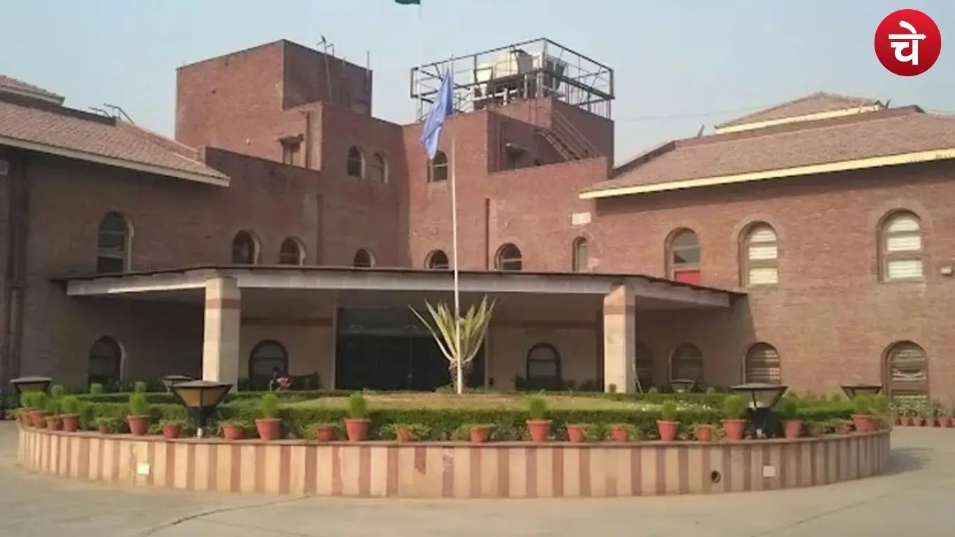IGNOU