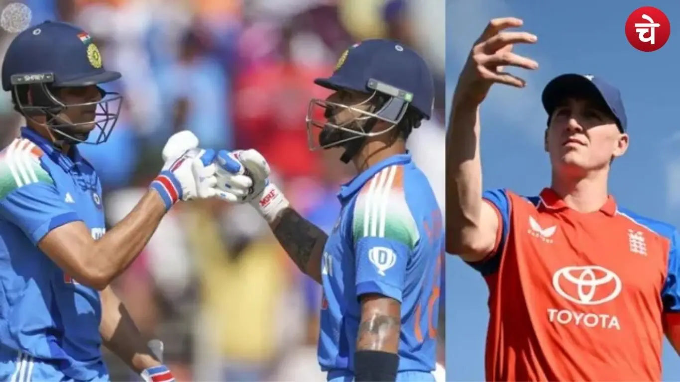 India-England ODI Rankings