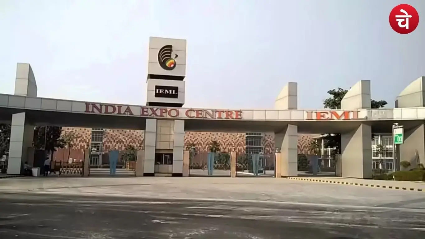 India Expo Mart Greater Noida
