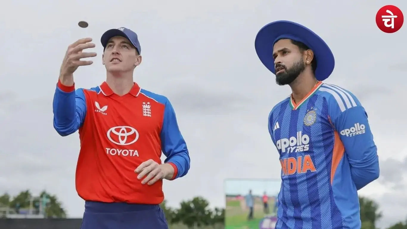 India vs England Match Details