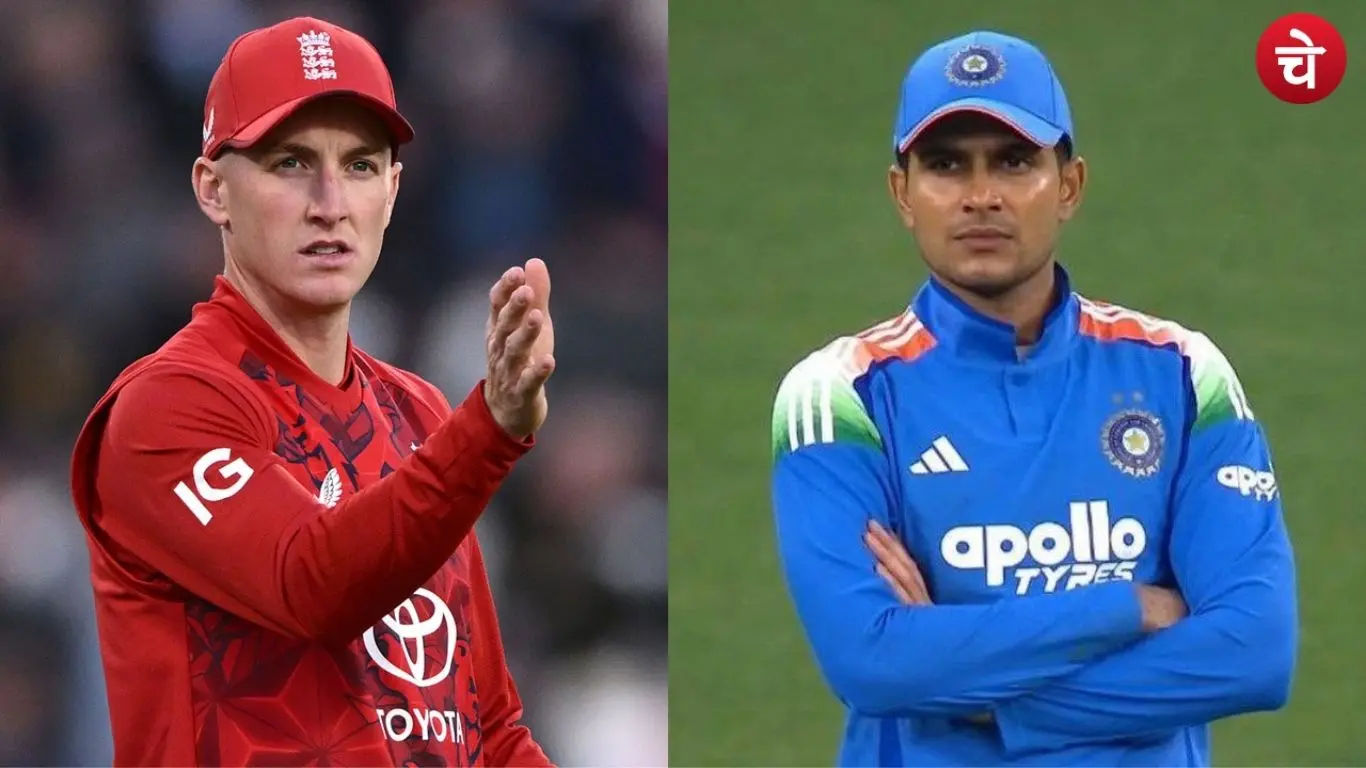 India vs England match live streaming details