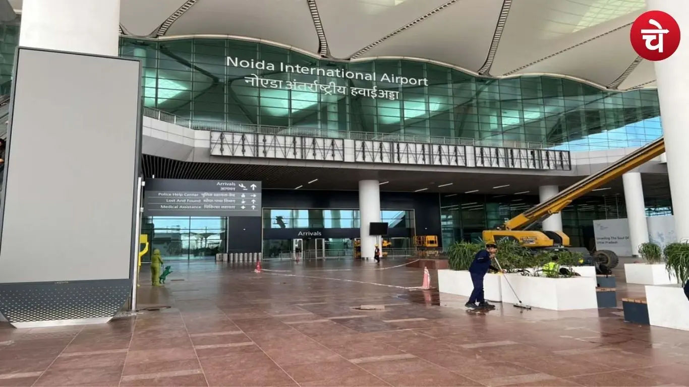 Jewar Airport