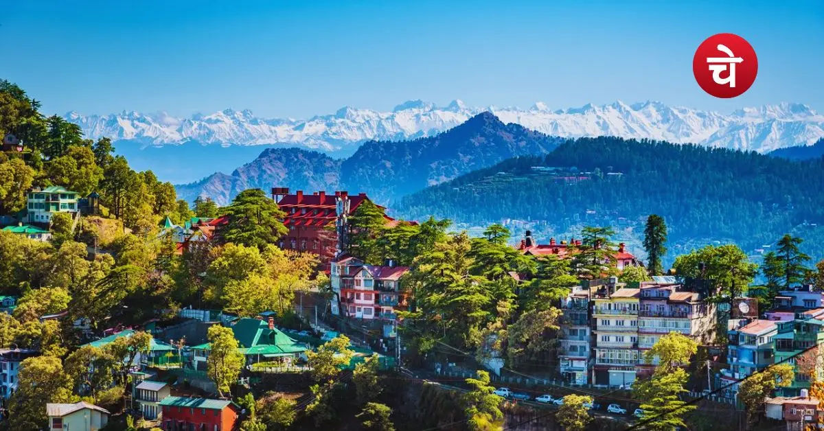 Kangra Tourist Places