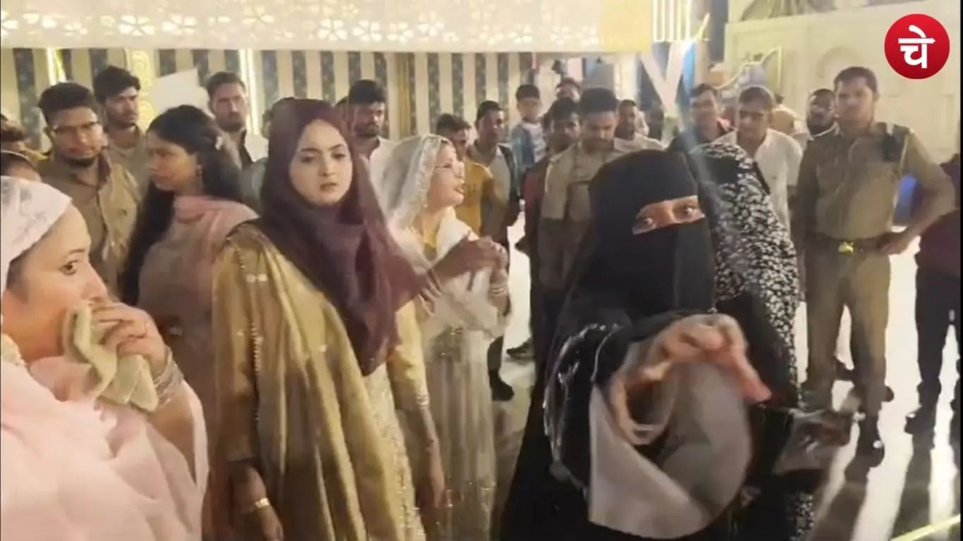 Kanpur Nikah Controversy