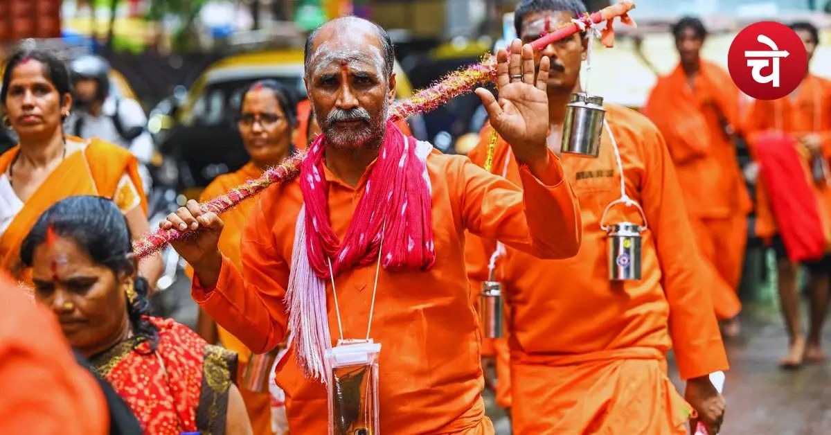 Kanwar Yatra