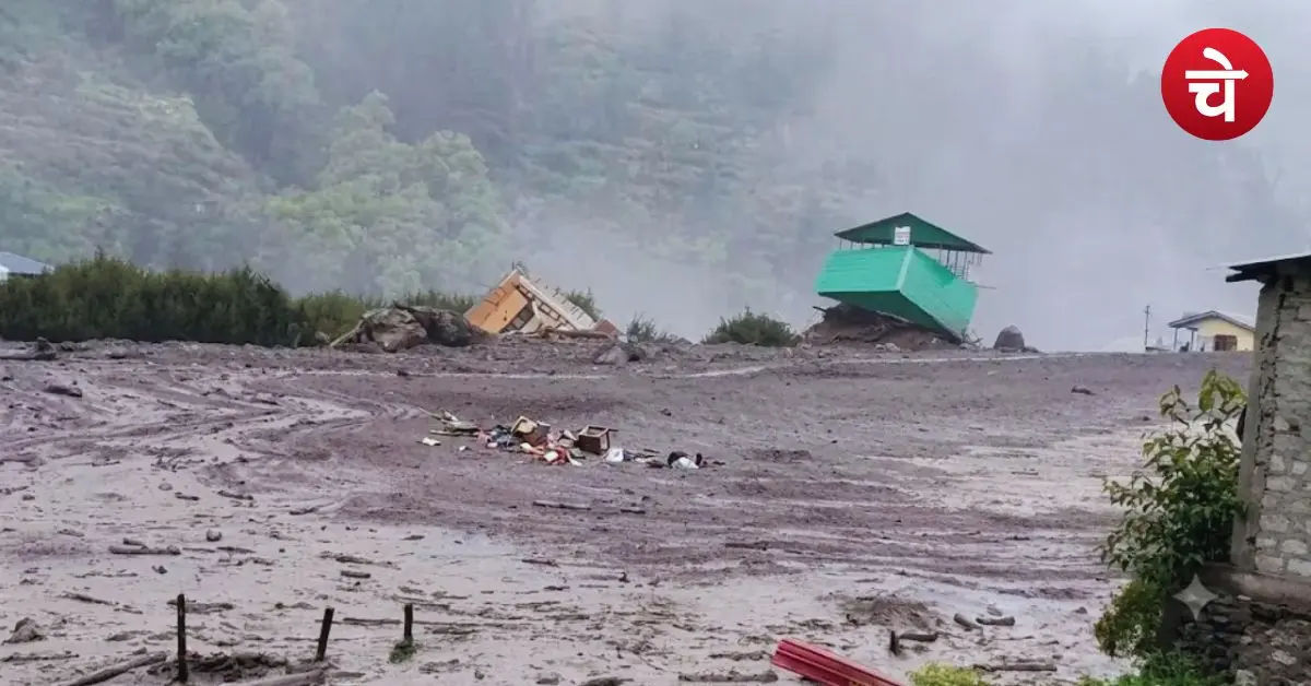 Kashmir Cloudburst