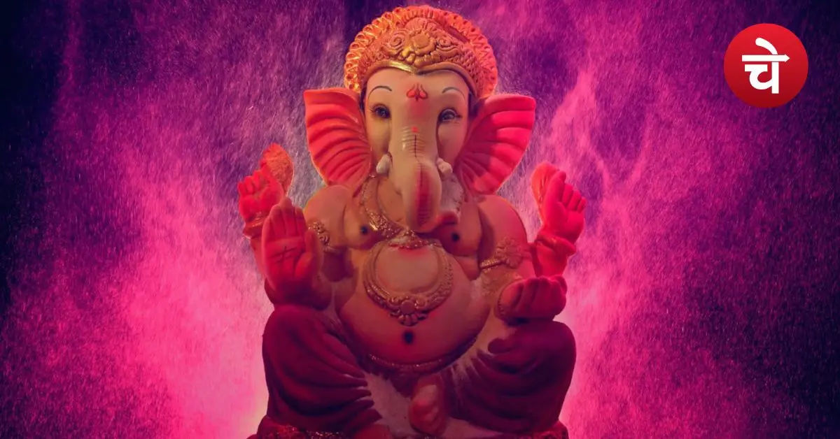 Krishnapingala Sankashti Chaturthi