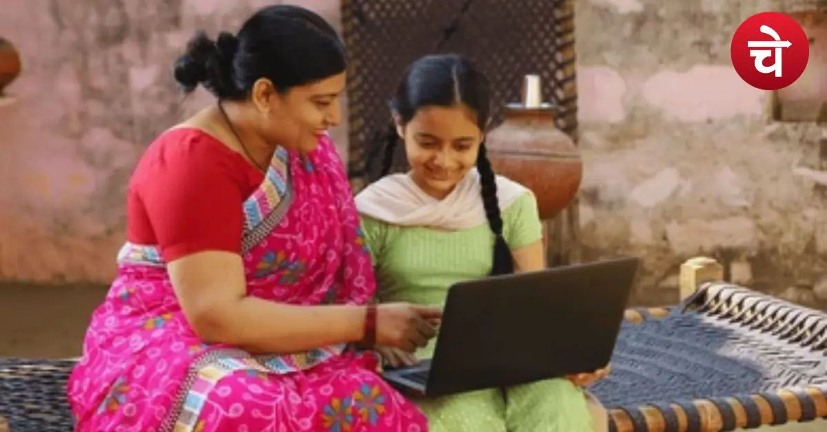 Lado Protsahan Yojana