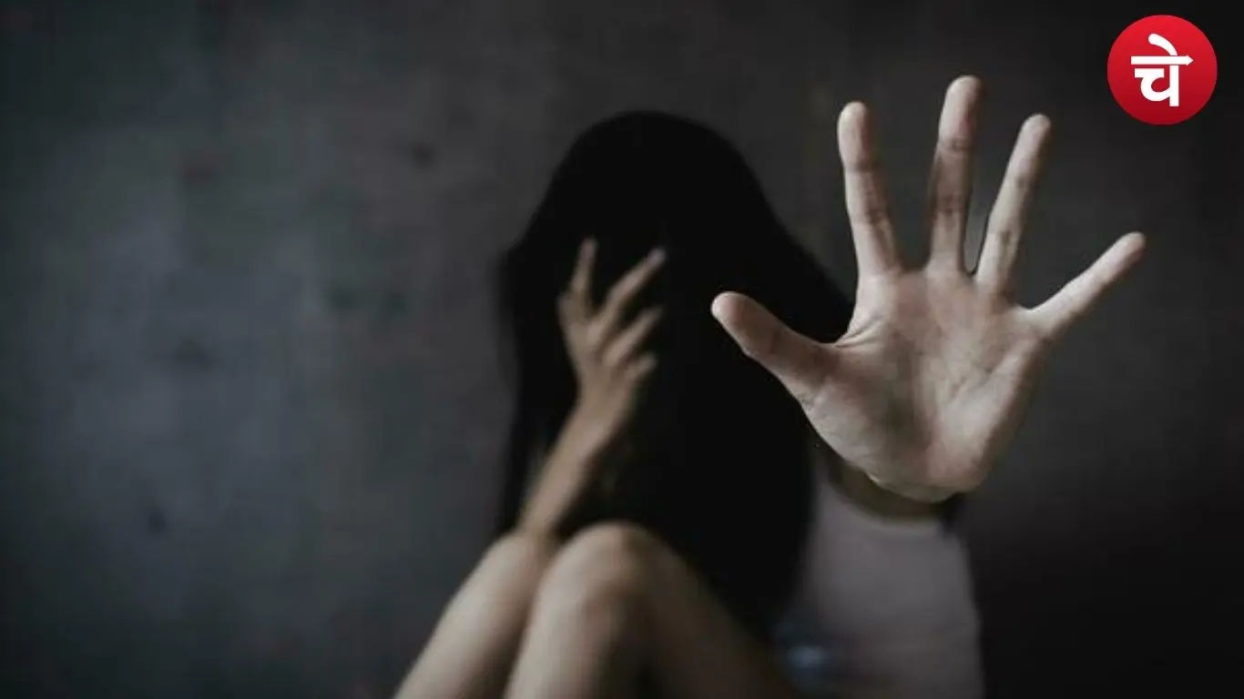 Minor Rape