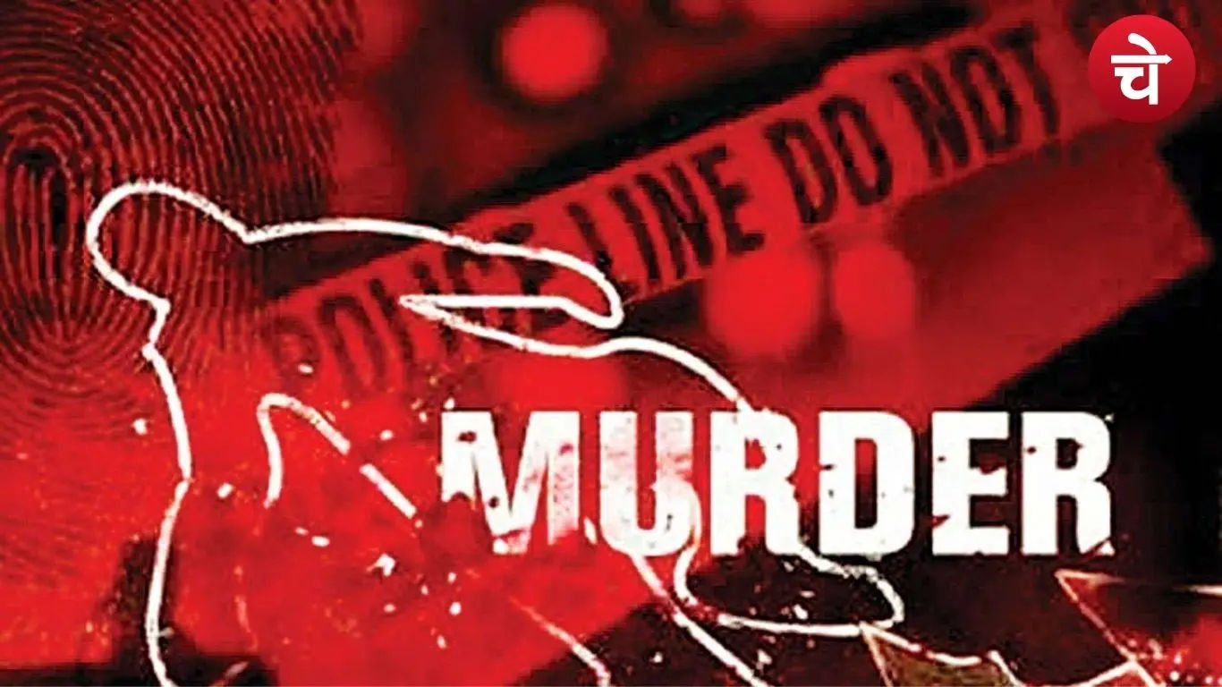 Murder