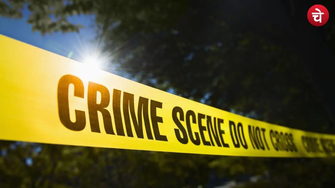 Murder case